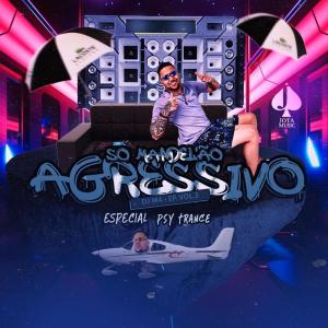 Listen to Então Fode, a Filha Dela É Crente (Explicit) song with lyrics from DJ M4