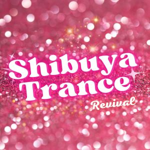 Listen to Scorpion (Re:Shimamura Remix) song with lyrics from Various Artists