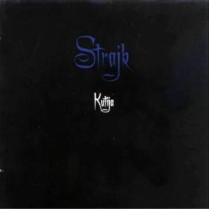 Album Kutija (Digital Edition) (Explicit) from Strajk