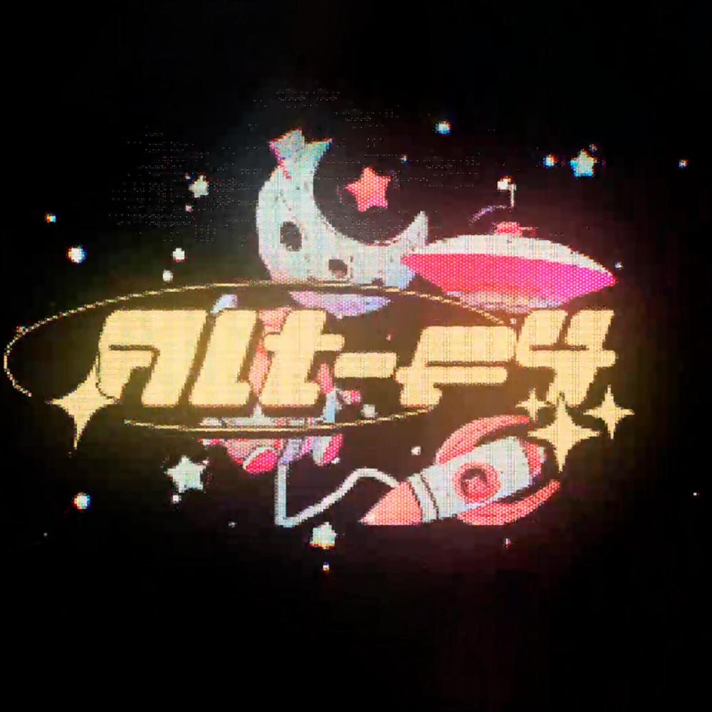 xxX Alt + F4 Xxx