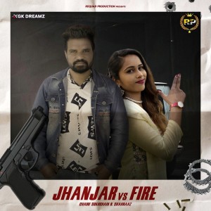 Chaini Sukhchain的专辑Jhanjar Vs Fire