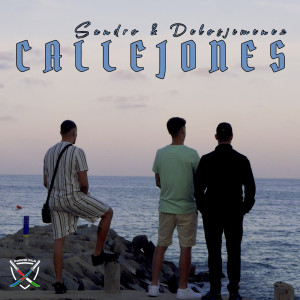 อัลบัม Callejones ศิลปิน Sandro