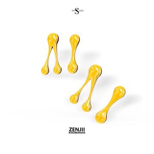 Laessse的專輯DILEMMA (feat. Zenjii & KIdbored) (Explicit)