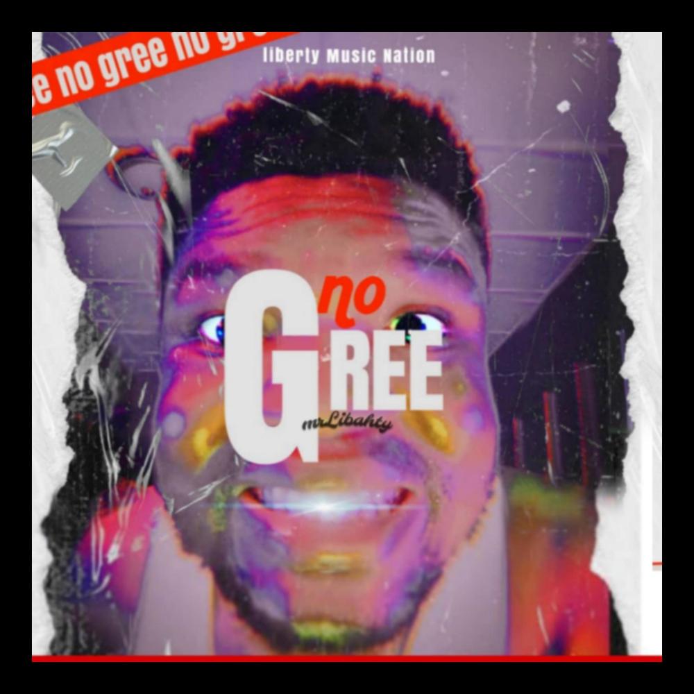 No Gree