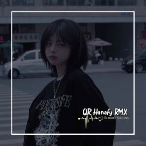 收聽QR Hanafy Rimex的Dj Sayang Jarene Koe Masih Sayang (Remix)歌詞歌曲
