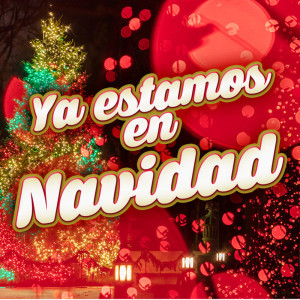 Listen to Jesús de Nazaret song with lyrics from Amigos De Gines