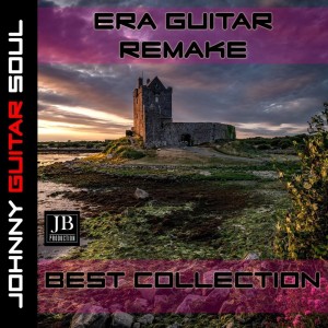 ดาวน์โหลดและฟังเพลง Era พร้อมเนื้อเพลงจาก ดารานักร้องหลายคน