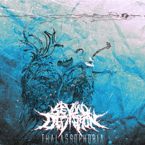 ดาวน์โหลดและฟังเพลง Intro พร้อมเนื้อเพลงจาก Beyond Deviation