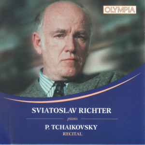 收聽Sviatoslav Richte的Romance in F Major, Op. 51: No. 5歌詞歌曲