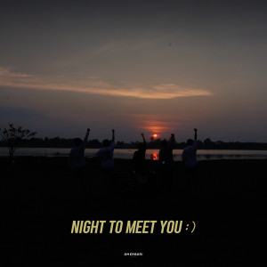 Listen to ไนท์ ทู มีท ยู song with lyrics from สเมิร์บศรี