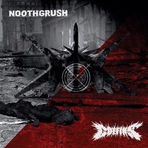 ดาวน์โหลดและฟังเพลง Drown in Revelation พร้อมเนื้อเพลงจาก Coffins