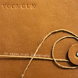 Listen to Wanna have a cup of coffee song with lyrics from Yoongeun