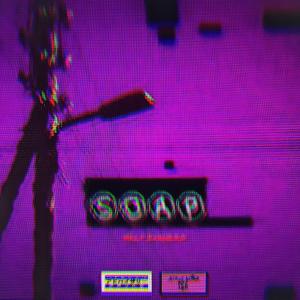 ดาวน์โหลดและฟังเพลง What พร้อมเนื้อเพลงจาก Soap