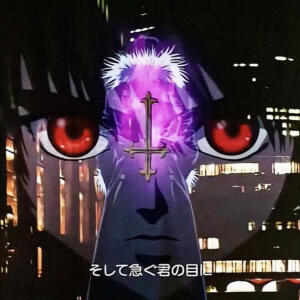 Skar的專輯Selfless V1 (Explicit)