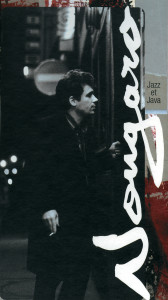 ดาวน์โหลดและฟังเพลง Paris mai พร้อมเนื้อเพลงจาก Claude Nougaro