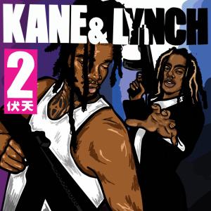 Lil Rambo Beats的專輯Kane & Lynch 2 (Explicit)
