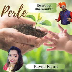Album Perle from Swaroop Bhalwankar