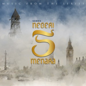 Dissa的專輯Pejuang Sepertimu (Music from the Series Negeri 5 Menara)
