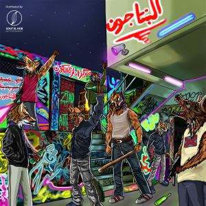 Album Pentagon (Explicit) from Z I A D