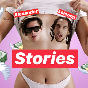 收聽Alexander的Stories歌詞歌曲
