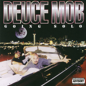 ดาวน์โหลดและฟังเพลง Harder & Harder (Explicit) พร้อมเนื้อเพลงจาก Deuce Mob