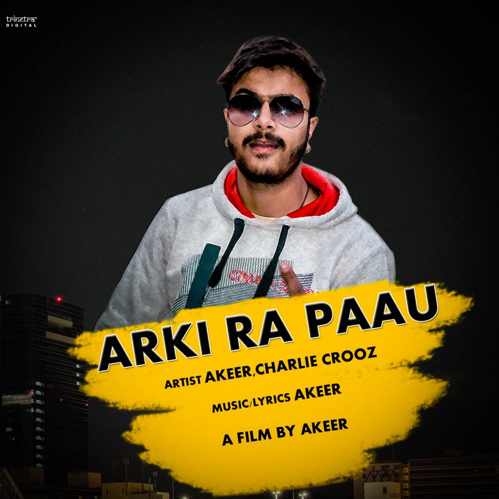 Arki Ra Paau