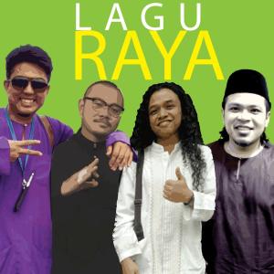 Qhauhd Rashid的专辑Lagu Raya (feat. Firdaus Bohari)