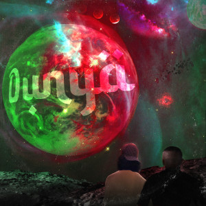 Album Dunya from Lamix