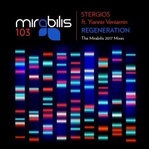ดาวน์โหลดและฟังเพลง Regeneration พร้อมเนื้อเพลงจาก Yiannis Veniamin