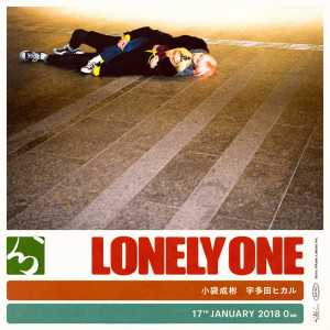 OBKR的專輯Lonely One