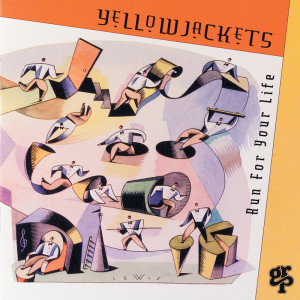 ดาวน์โหลดและฟังเพลง The Red Sea (Album Version) พร้อมเนื้อเพลงจาก Yellowjackets