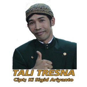 Album Tali Tresna from Cak Diqin