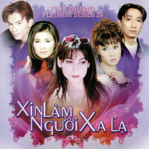 收聽Nguyệt Thanh的Thà trắng thà đen歌詞歌曲