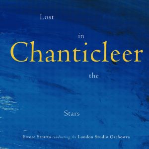 ดาวน์โหลดและฟังเพลง Lost in the Stars พร้อมเนื้อเพลงจาก Chanticleer
