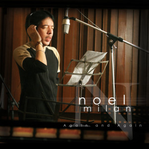 ดาวน์โหลดและฟังเพลง Pusong Bato พร้อมเนื้อเพลงจาก Noel Milan