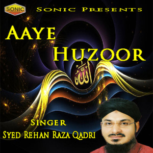 ดาวน์โหลดและฟังเพลง Khushiyan Manao พร้อมเนื้อเพลงจาก Syed Rehan Raza Qadri