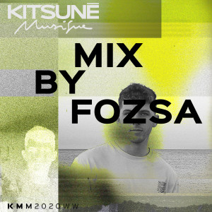 ดาวน์โหลดและฟังเพลง I Want It (Lazywax Remix) [Mixed] (Lazywax Remix|Mixed) พร้อมเนื้อเพลงจาก Tim Ayre