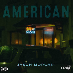 ดาวน์โหลดและฟังเพลง Break, Pt. 2 (Live|Explicit) พร้อมเนื้อเพลงจาก Jason Morgan