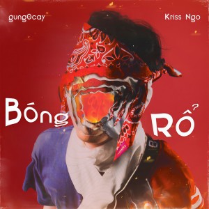 Listen to Bóng Rổ song with lyrics from gung0cay