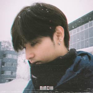 Listen to หวงทิพย์ song with lyrics from Ninew