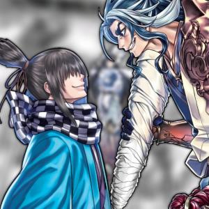 收聽BynMc的Okita Souji vs Susano'o no Mikoto Rap. Espada vs Espada (feat. Kballero Rap & Vaixer)歌詞歌曲