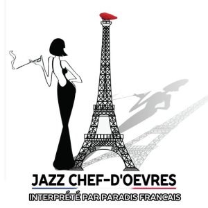 ดาวน์โหลดและฟังเพลง Champs Elysées (其他) พร้อมเนื้อเพลงจาก En Avant La Musique