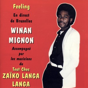 ดาวน์โหลดและฟังเพลง Lohunka พร้อมเนื้อเพลงจาก Winan Mignon