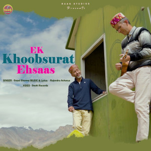 Gopal Sharma的專輯Ek KhoobSurat Ehsaas