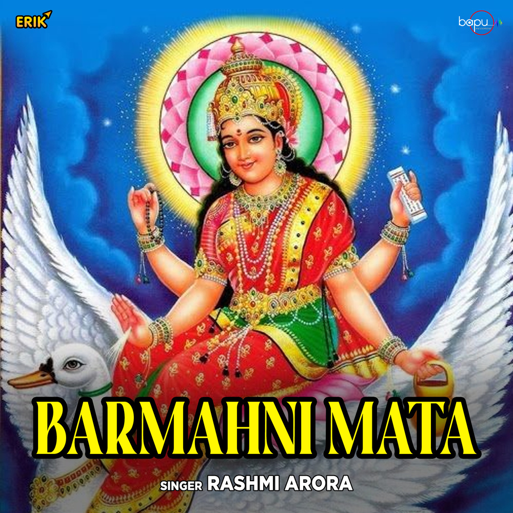 Barmahni Mata