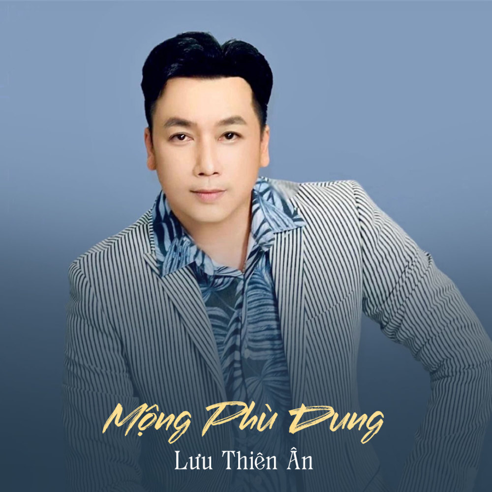 Mộng Phù Dung