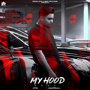 收听A Kay的My Hood歌词歌曲