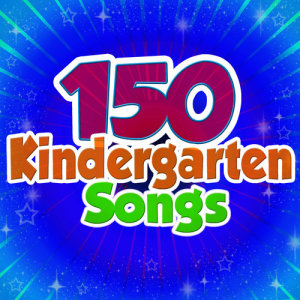 The Kiboomers的專輯150 Kindergarten Songs