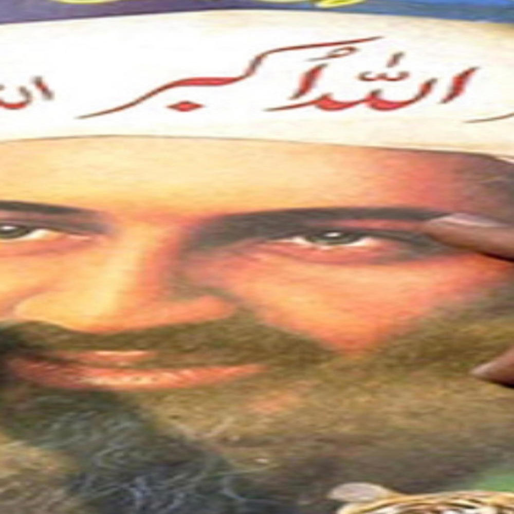 #AL-QAEDA (Explicit)