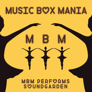 收听Music Box Mania的Fell on Black Days歌词歌曲